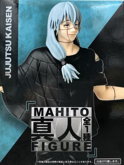 ������� Jujutsu Kaisen Taito Mahito