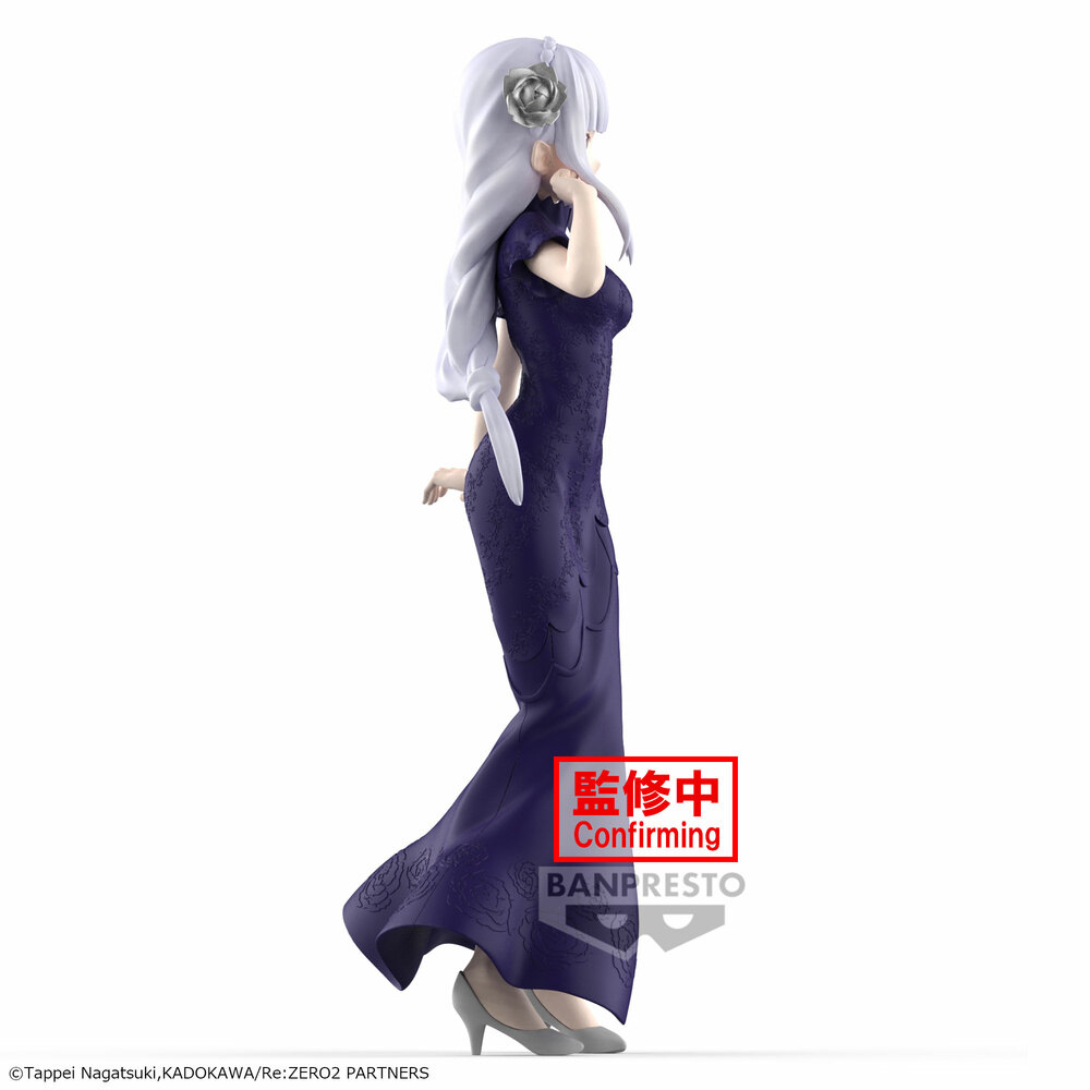 ������� GLITTER & GLAMOURS Emilia