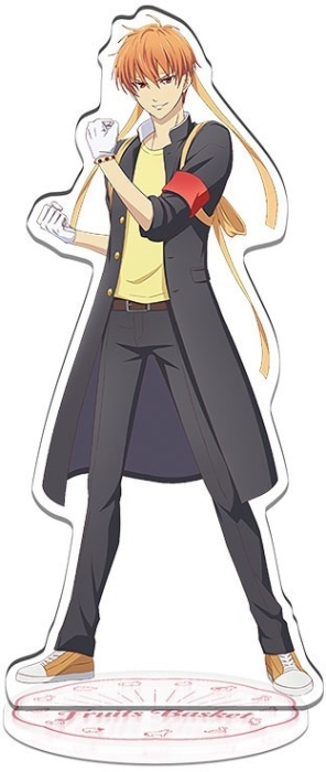 ����� ��������� �������� ������� - Kyou Souma