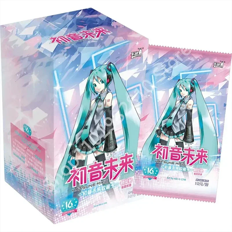 ������������� �������� Vocaloid