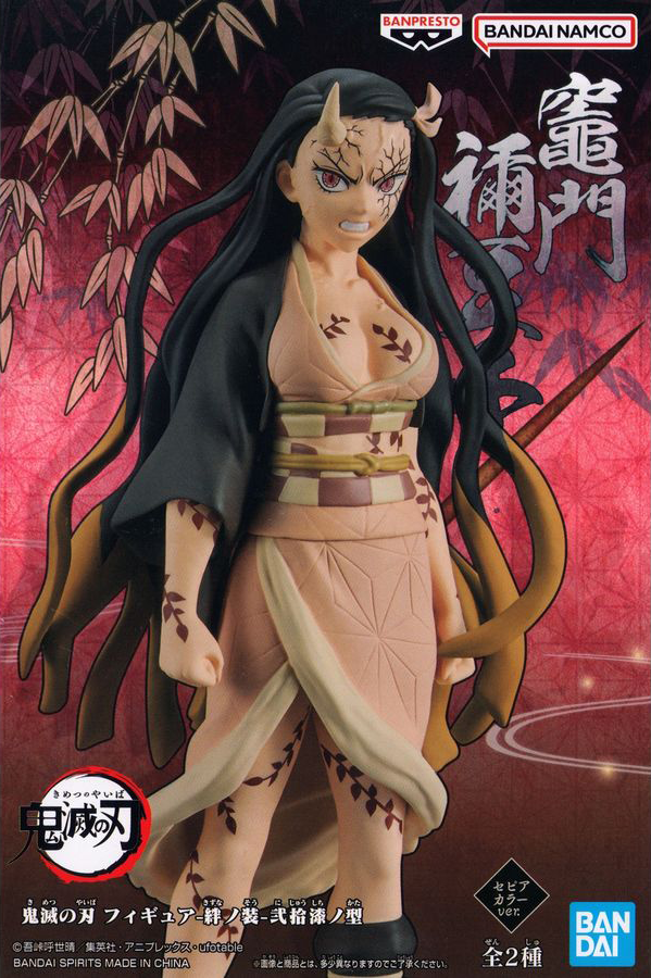 ������� Banpresto Demon Slayer: Kimetsu no Yaiba Vol.27 Nezuko Kamado