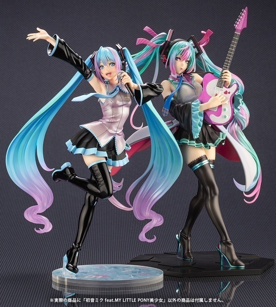 ������� Vocaloid: Hatsune Miku feat. My Little Pony