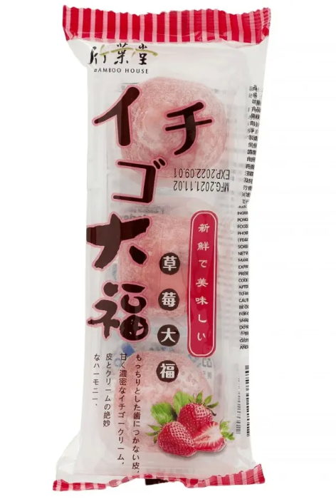���� 3� "Bamboo House" �������� (3 �� � ����.) 81�� �������