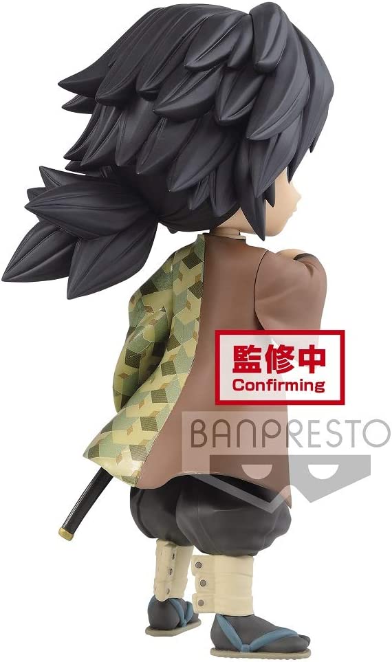 ������� Demon Slayer Q Posket Giyuu Tomioka Ver.B