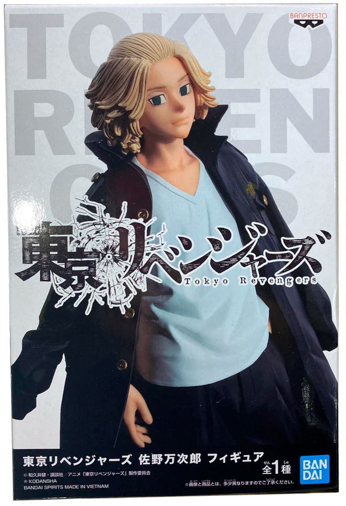  Tokyo Revengers Manjiro Sano