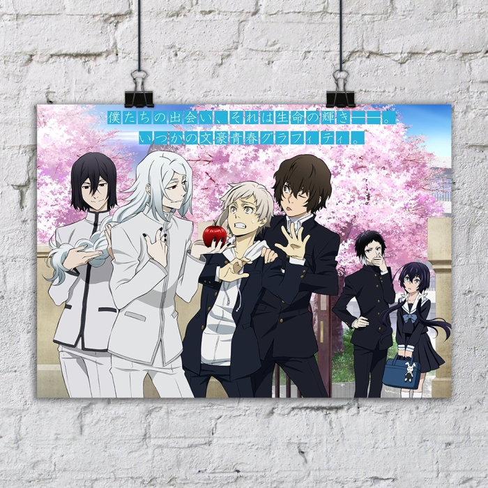 ����� ������ ������� �� �������� ����: Dead Apple - Atsushi Nakajima, Fyodor Dostoevsky, Kyouka Izumi, Osamu Dazai � Ryuunosuke Akutagawa