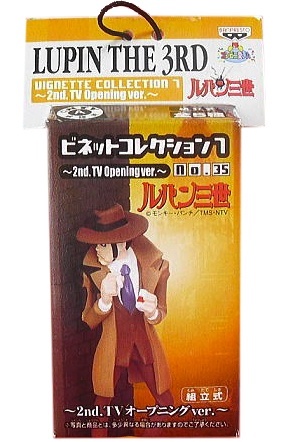 ������� Banpresto Lupin The 3RD Vignette Collection ~2nd. TV Opening Ver.~ No.35