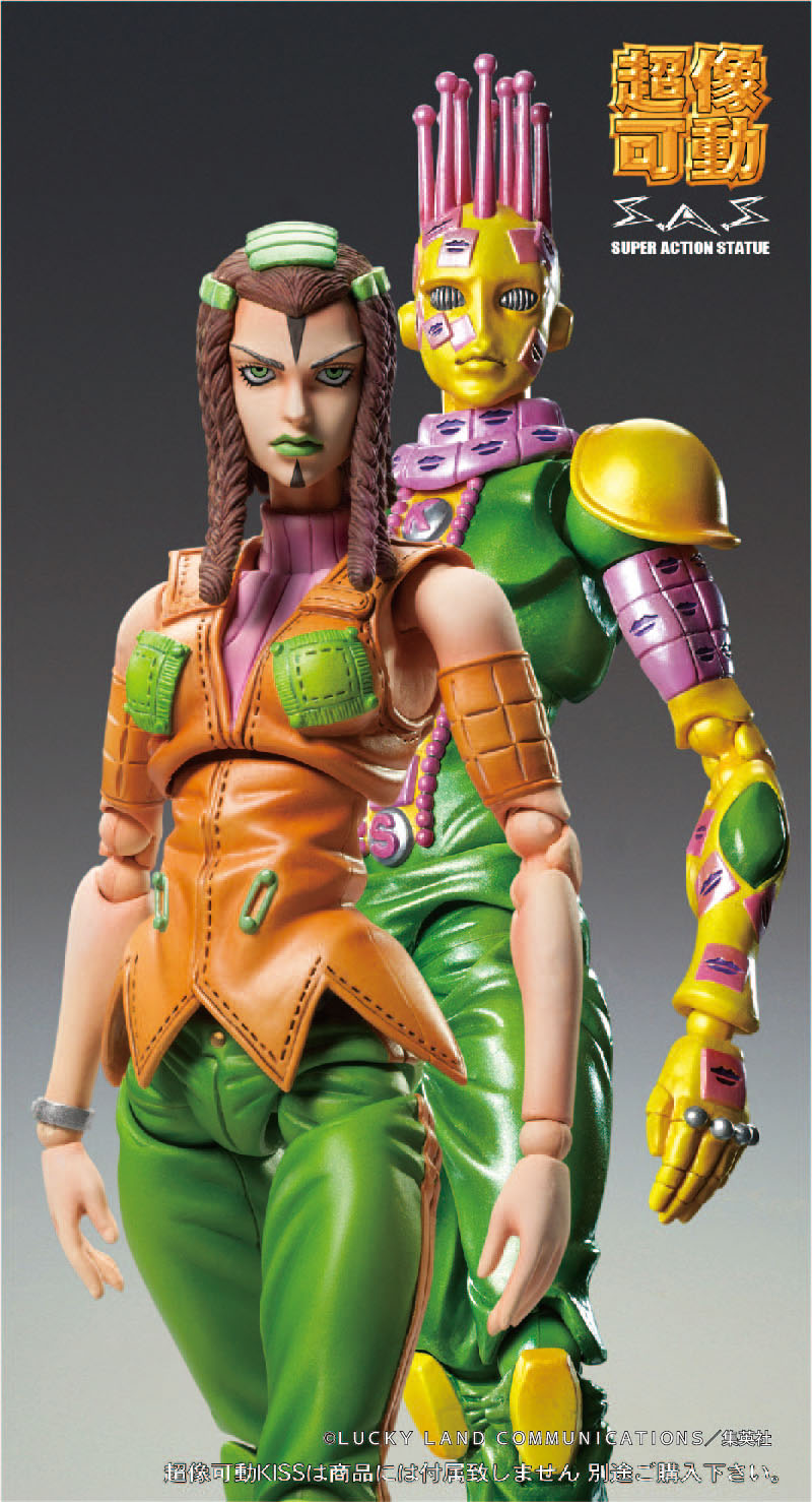 ������� Super Action Statue JoJo's Bizarre Adventure -Part VI- Stone Ocean: Ermes Costello