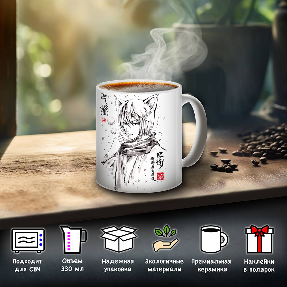 ������ Sumi-e "����� �������, ���" Tomoe