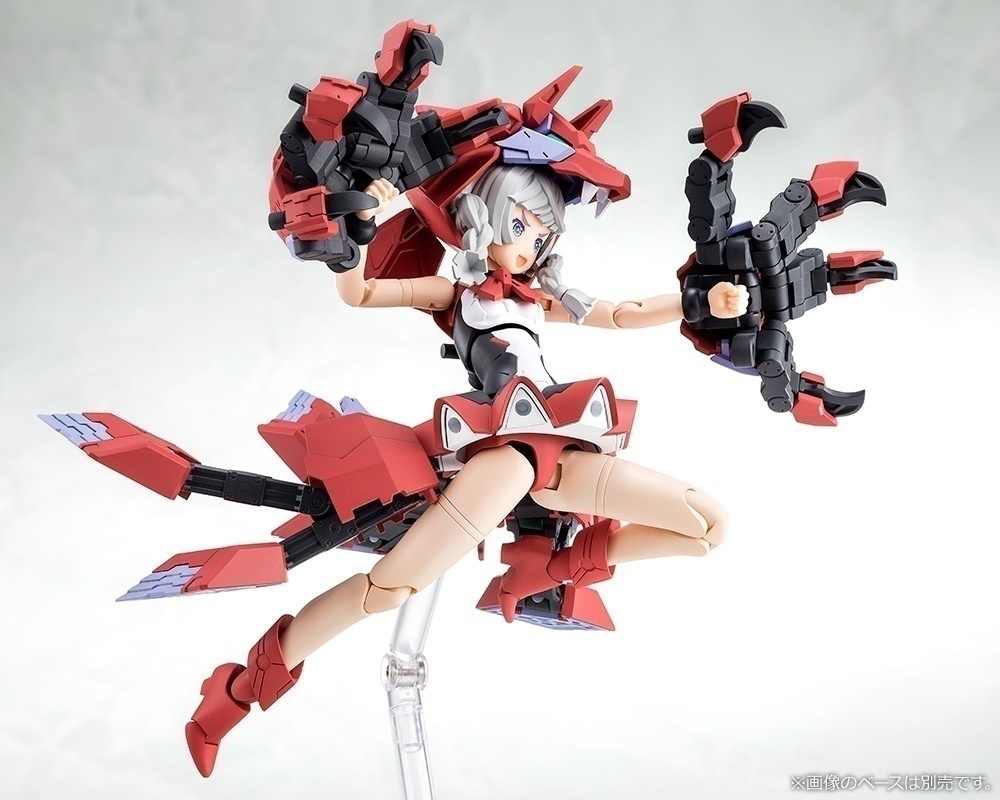 ������� ������ Chaos & Pretty: Little Red