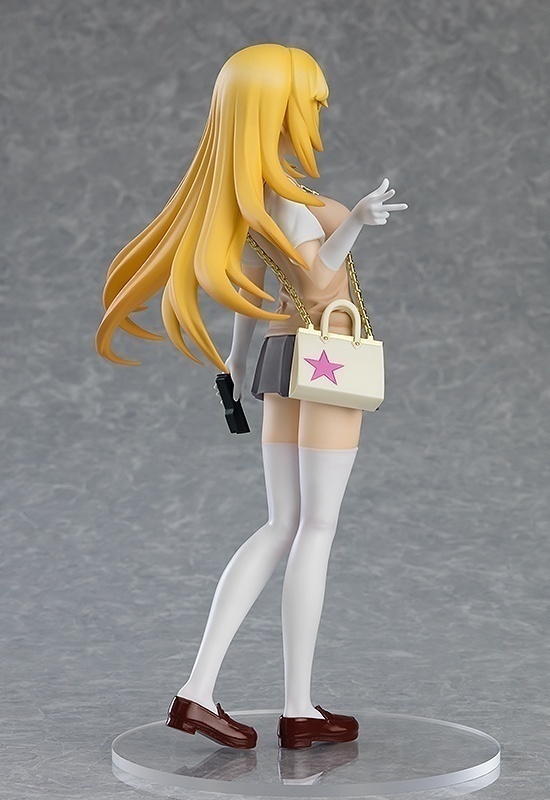 ������� POP UP PARADE A Certain Scientific Railgun T: Shokuhou Misaki