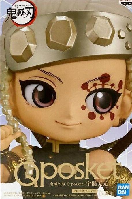 ������� Demon Slayer Q Posket Tengen Uzui Ver.B