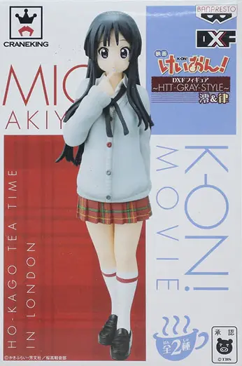 ������� Banpresto K-On!! DXF Ho-Kago Tea Time in London Mio Akiyama