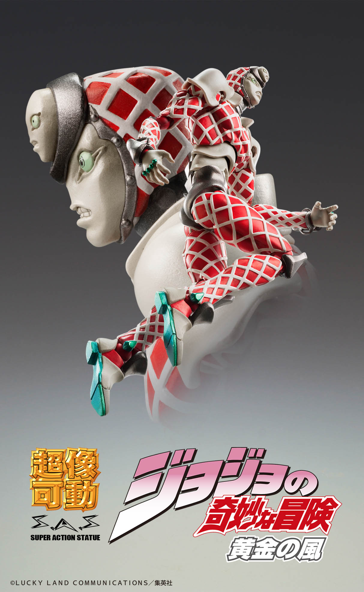 ������� Super Action JoJo's Bizarre Adventure Part V: King Crimson