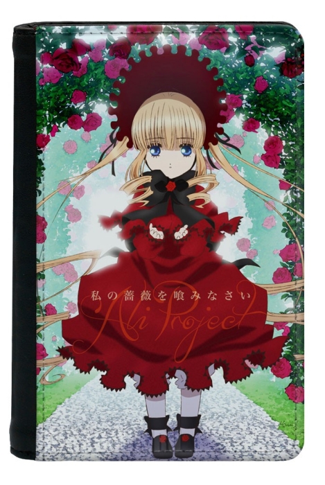 ������� �� ������� ����� ������ - Shinku