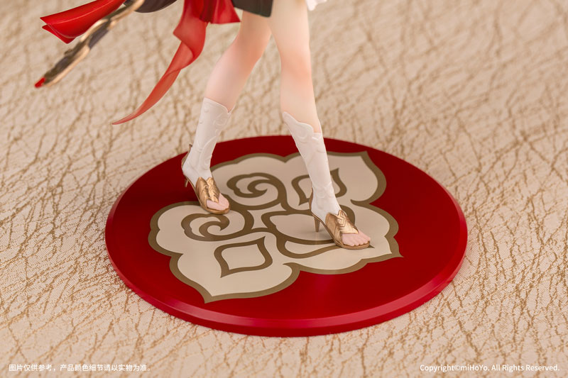 ������� Honkai: Star Rail Tingyun 1/10 Complete Figure