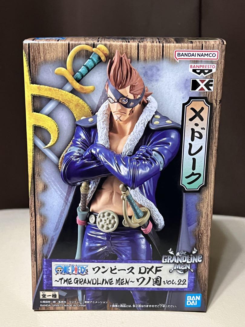 ������� Banpresto One Piece DXF The Grandline Men Vol.22 - X Drake