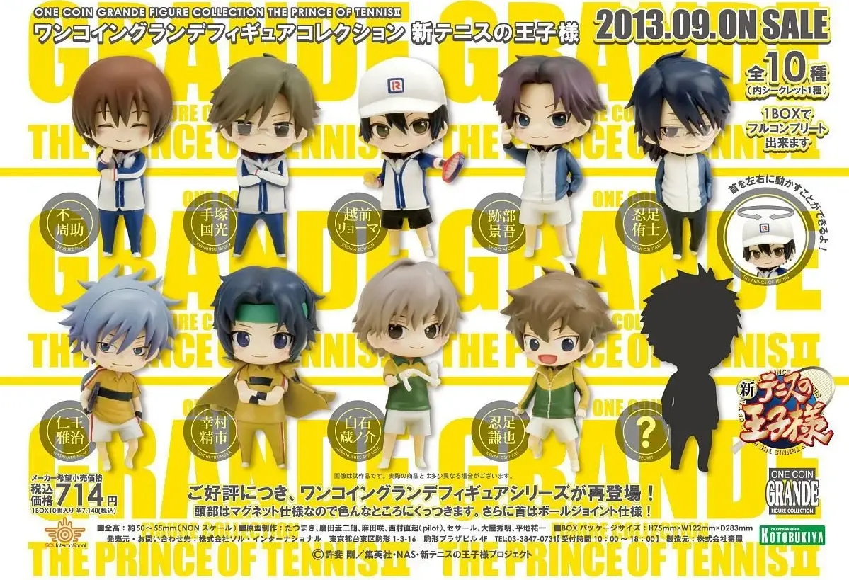������� � ������������ The Prince of Tennis One Coin Grande Figure Collection