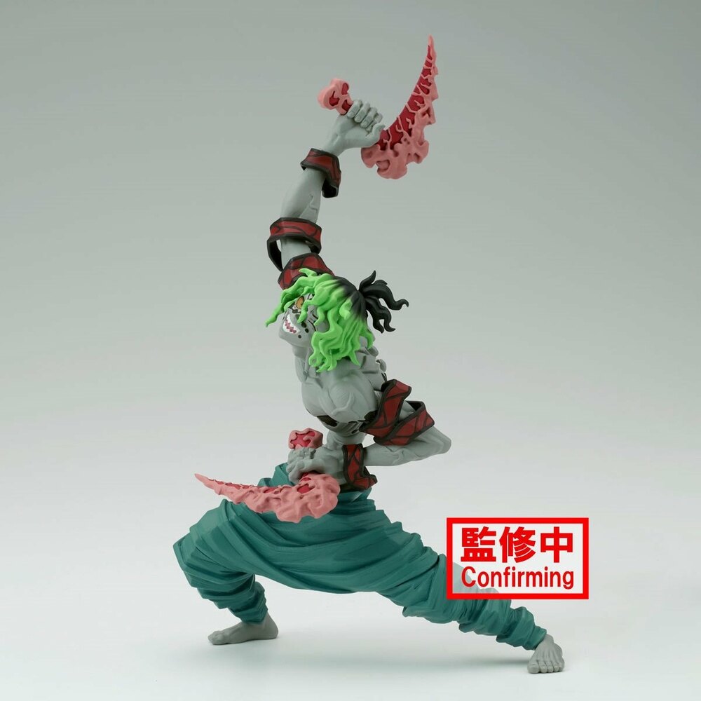 ������� Kimetsu no Yaiba Vibration Stars Gyuutarou