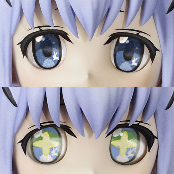 ������� Chibikko Doll Is the order a rabbit?  - Chino