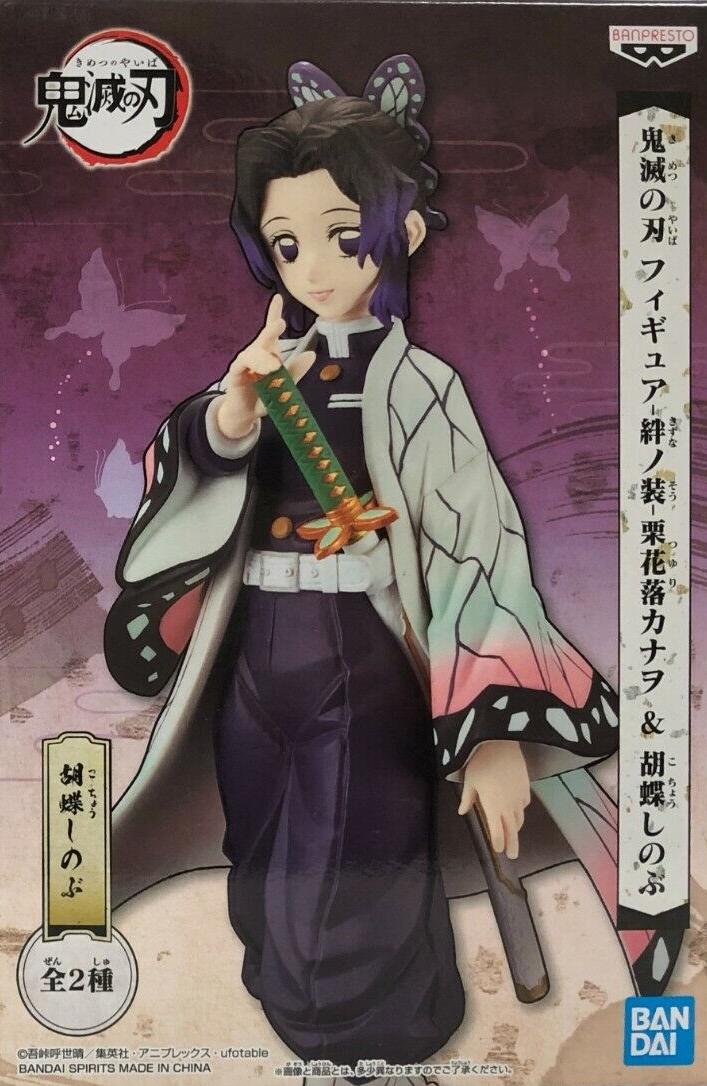 ������� Banpresto Demon Slayer Shinobu Kocho Ver.A/B