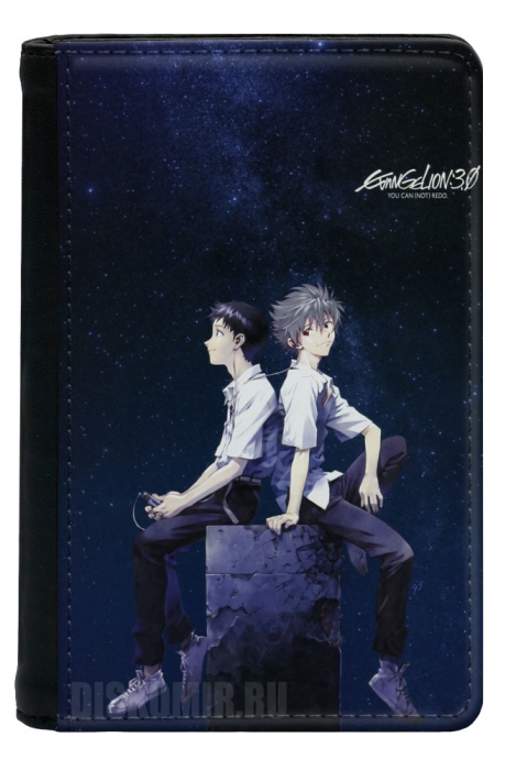 ������� �� ������� ���������� 3.0 - Kaworu Nagisa � Shinji Ikari