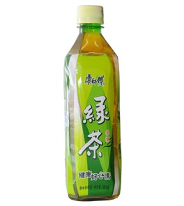 ������ ������� Tea Master Kong Green