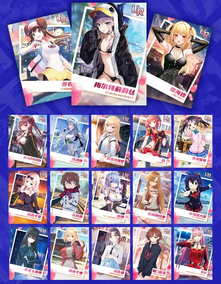 ������������� �������� Goddess Story Vol.8