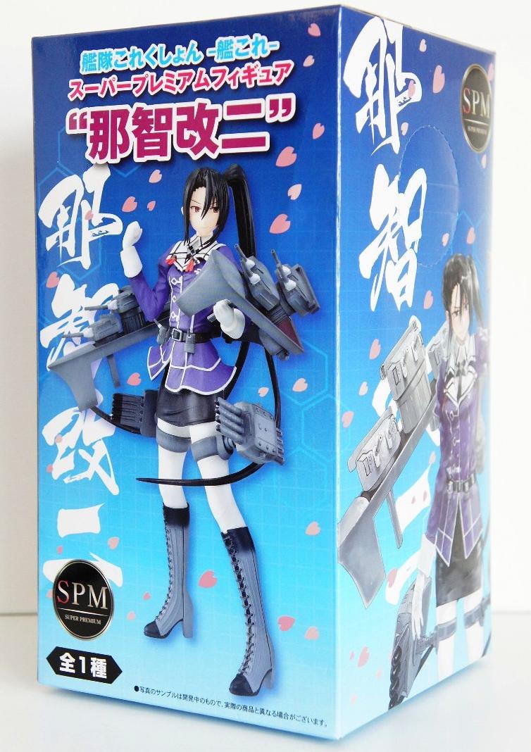 ������� Kantai Collection Kancolle Sega SPM Nachi Kai Ni