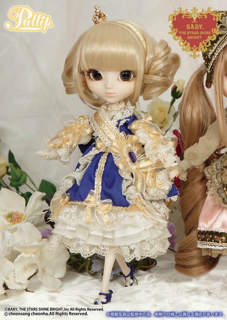 ����� P-163 Pullip La robe vert bleu royal