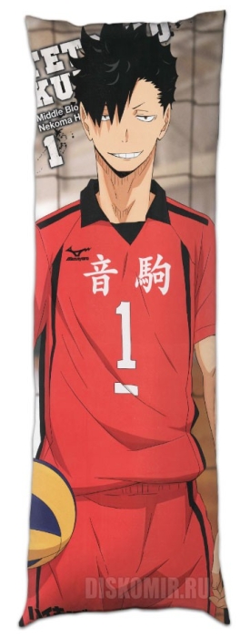 ��������� ��� ���������� ��������!! - ������ ����� � ��� ��������