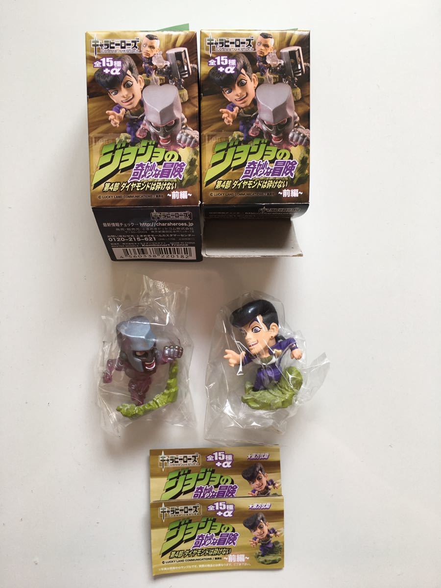 ������� � ������������ JoJo's Bizarre Adventure Chara Heroes