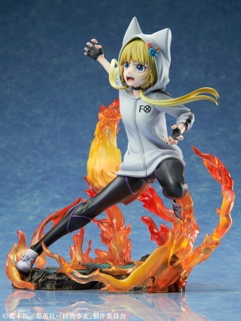 ������� Kemono Jihen: Kon