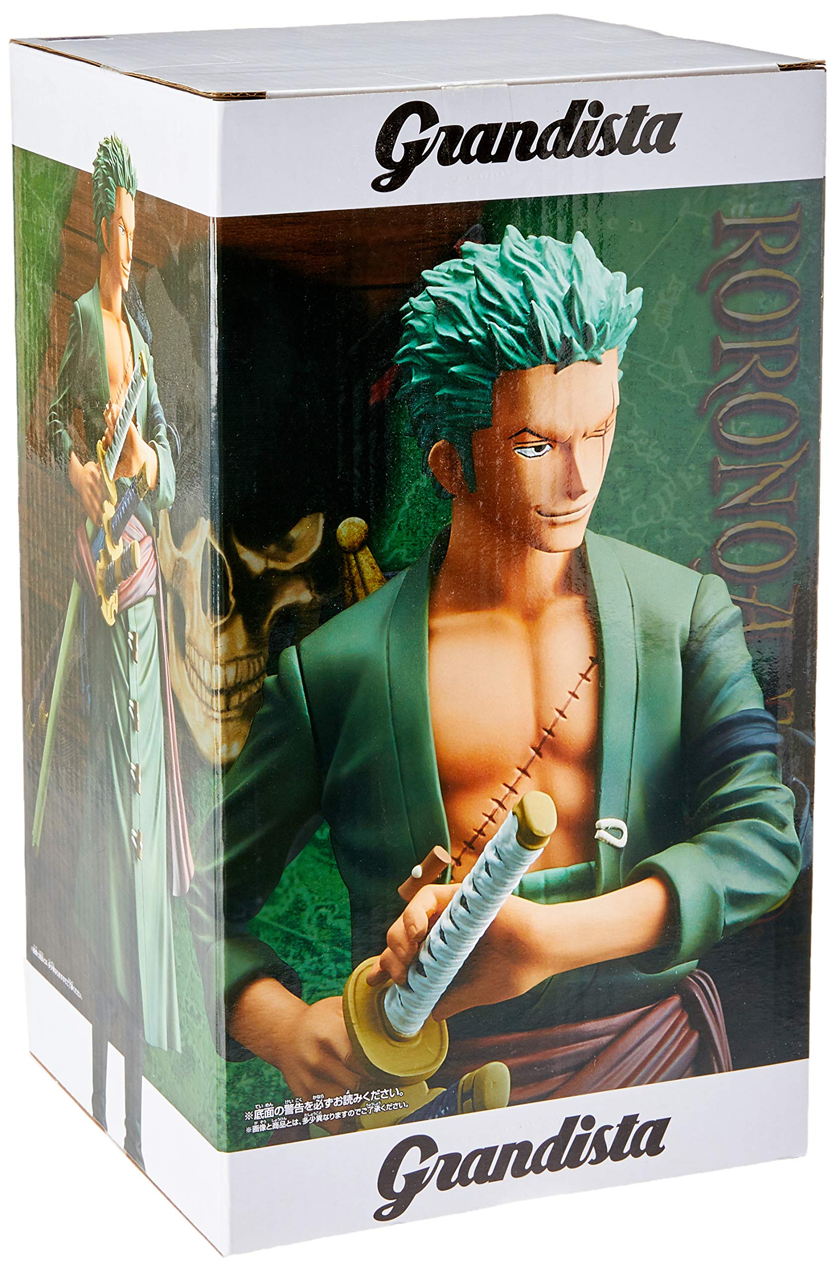 ������� Banpresto One Piece Grandista Roronoa Zoro