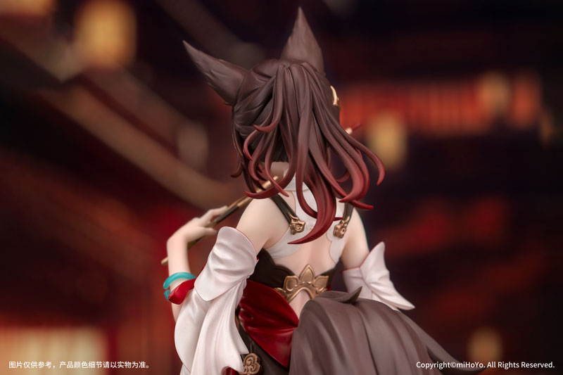 ������� Honkai: Star Rail Tingyun 1/10 Complete Figure