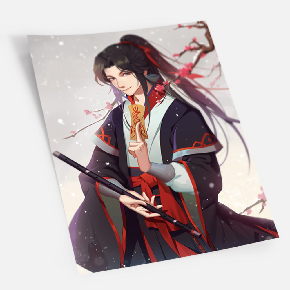 ����� ������ ������� ������������ ������ - Wei WuXian