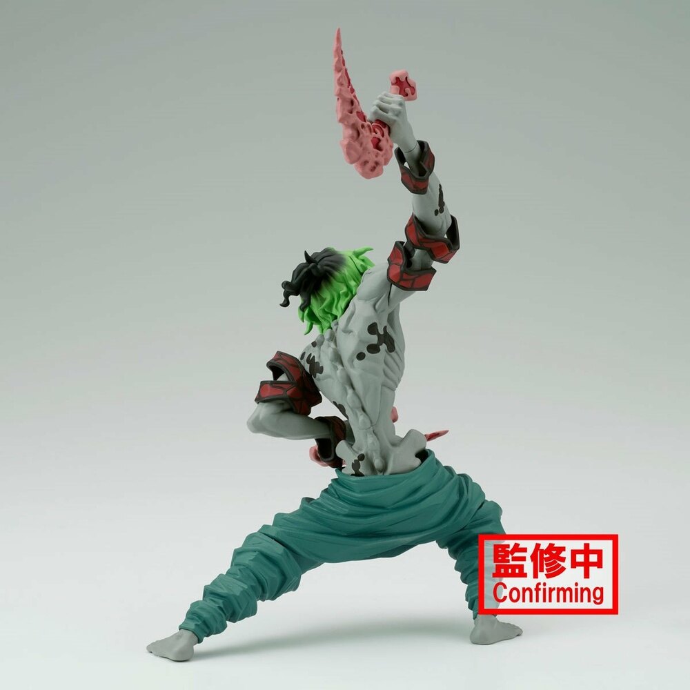 ������� Kimetsu no Yaiba Vibration Stars Gyuutarou