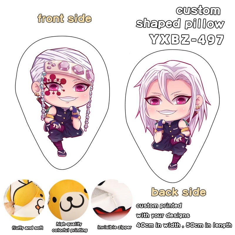 ������� �������� ������, ����������� ������� - Chibi Tengen Uzui