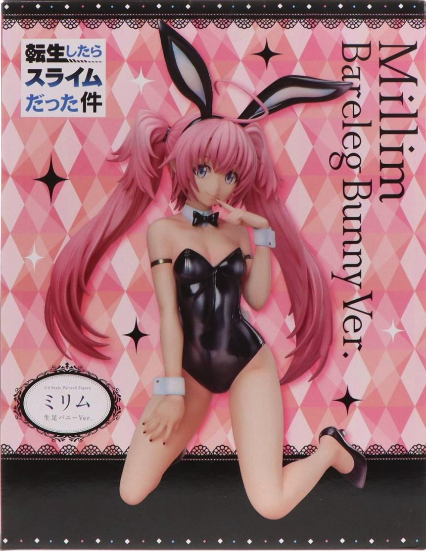 ������� FREEing B-style Milim Bare Leg Bunny Ver.