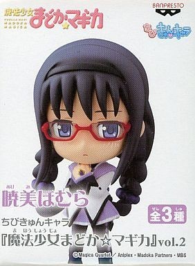 ������� Banpresto Puella Magi Madoka Magica Chibi Kyun Chara vol.2 Homura Akemi