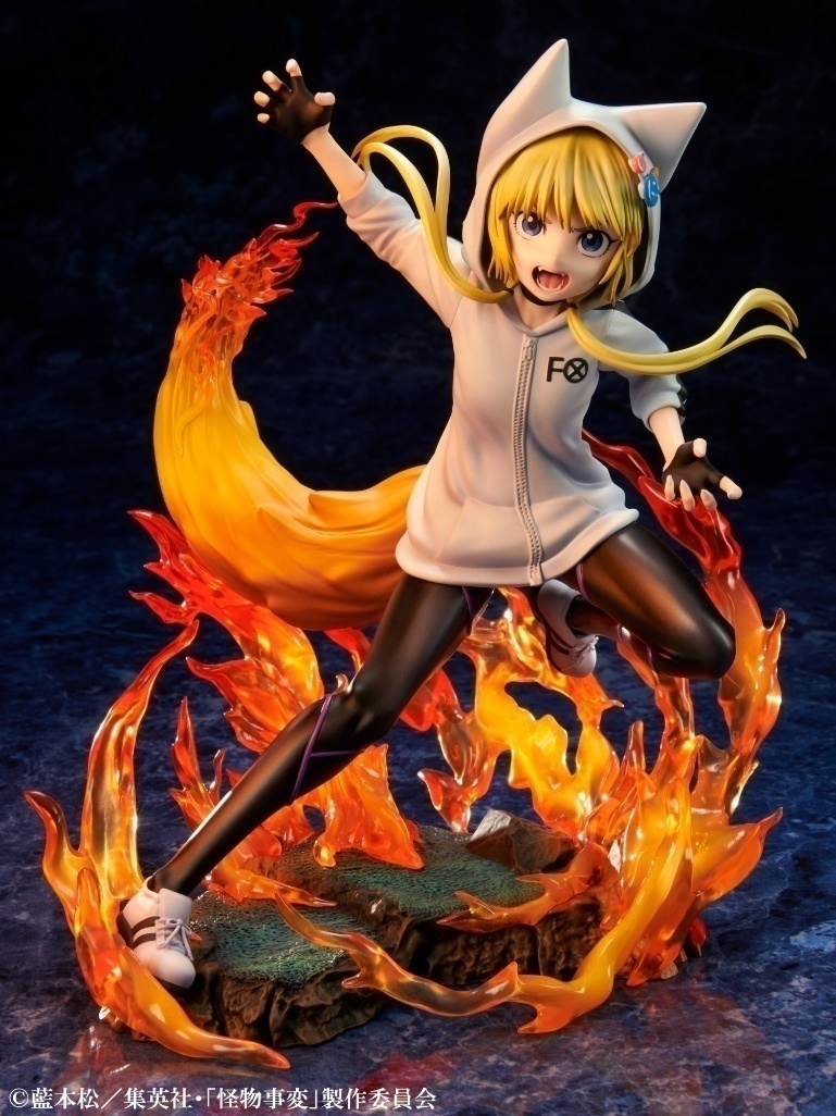 ������� Kemono Jihen: Kon