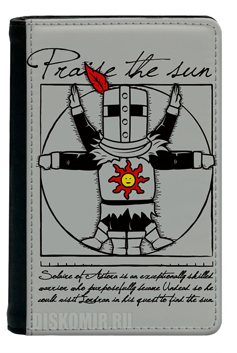 ������� �� ������� ������ ���� - Vitruvian Praise The Sun