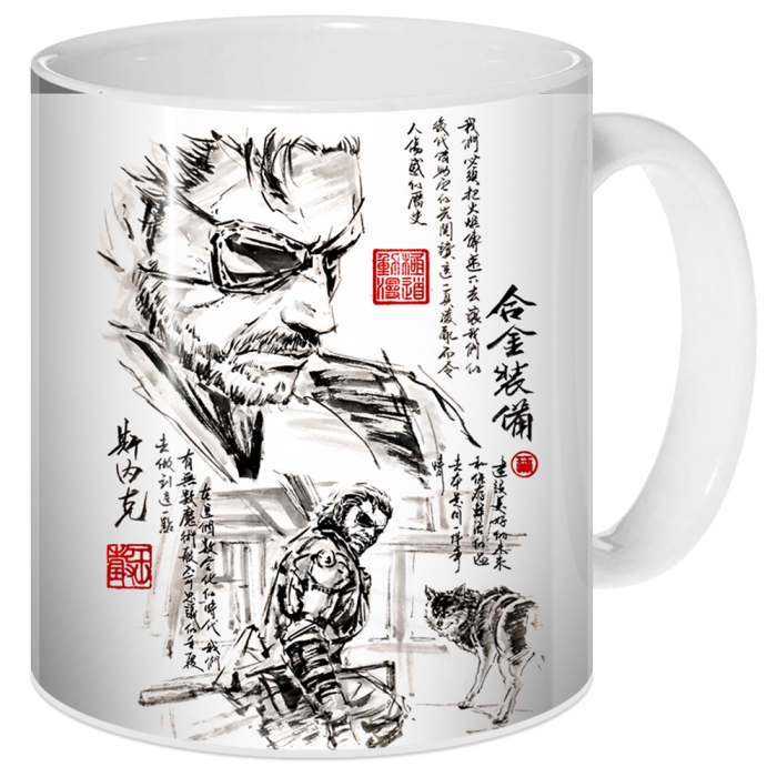 ������ Sumi-e "����� ��� �����" Venom Snake