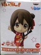 ������� Banpresto K-On!! Chibi Vol.3 Hirasawa Yui