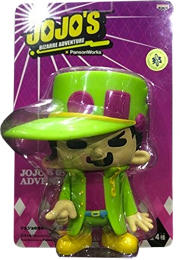 ������� Banpresto JoJo's Bizarre Adventure Panson Works Soft Vinyl Figure Imblister ~ Special Third Part Version ~ Jotaro Kujo Green