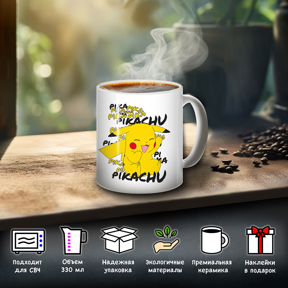 ������ Pika Pika Pikachu / ��������