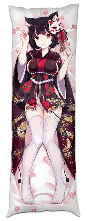 ��������� ��� ���������� �� ������� ��������� "�������� ����" Yamashiro