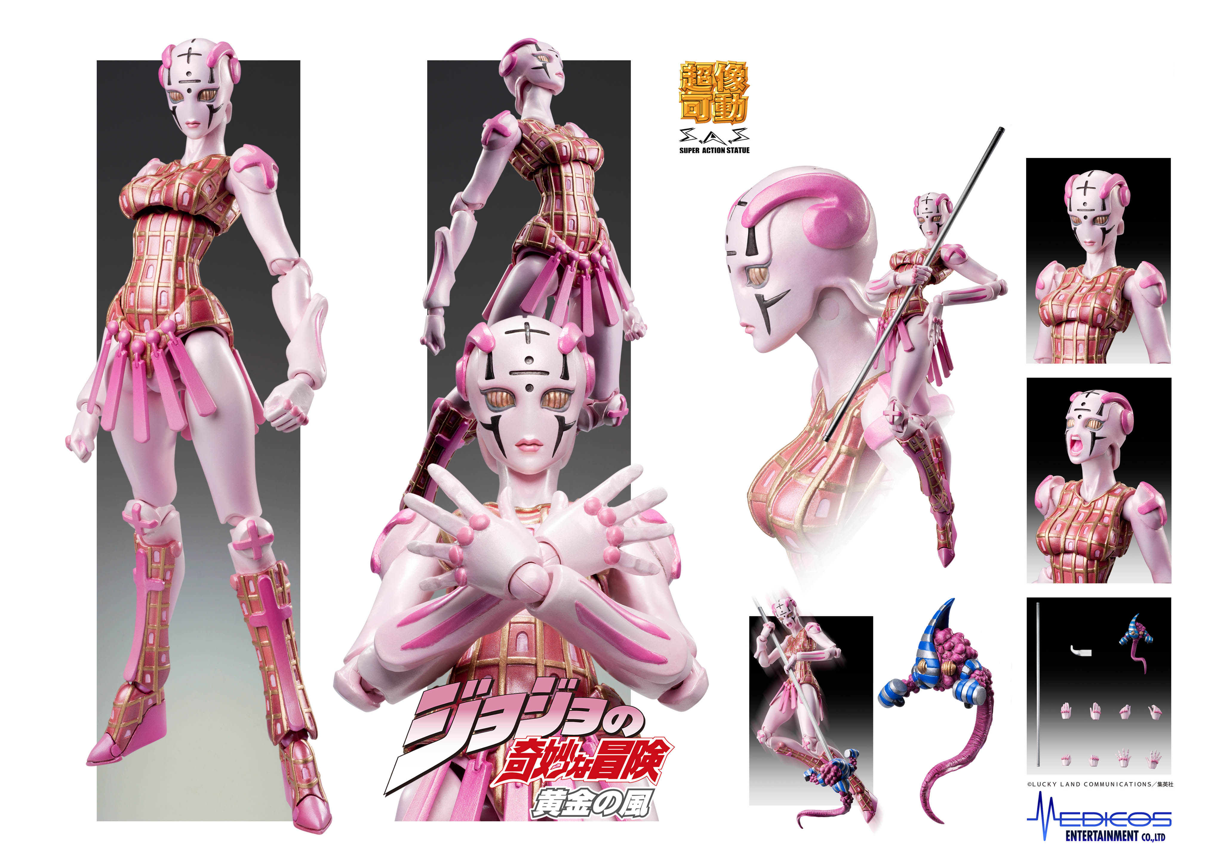 ������� Super Action JoJo's Bizarre Adventure Part V: Spice Girl