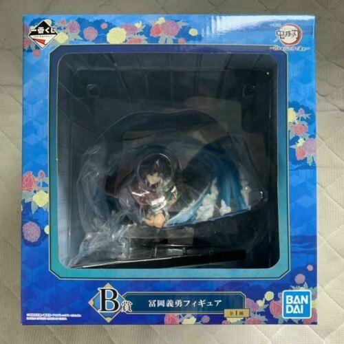 ������� Demon Slayer Ichiban Kuji Bandai Tomioka Giyu ~Orenu Kokoro to Yaiba de Susume~