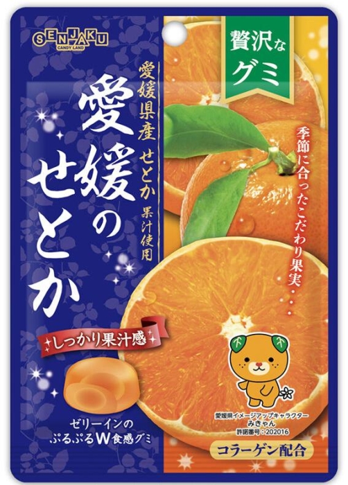 Senjaku ����������� �������� �� ������ �������� �� �����